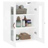 Wall Mounted Cabinet White 69.5x34x90 cm 828452