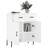 Sideboard White 69.5x34x90 cm Engineered Wood 827988