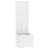 Garden Privacy Screen White 50 x 150 cm Cold-rolled steel 876456
