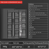 ZNTS Screwdriver, small, easy to touch, household disassembly and repair tool, precision repair mini 35233625