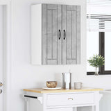 Wall Cabinet LUCCA 2 pcs Concrete Grey 30 x 31 x 80 cm 885012