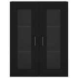 Wall Mounted Cabinets 2 pcs Black Engineered Wood 3197938