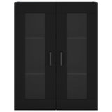 Wall Mounted Cabinets 2 pcs Black Engineered Wood 3197938