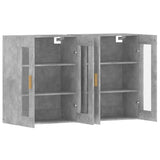 Wall Mounted Cabinets 2 pcs Concrete Grey Engineered Wood 3197900