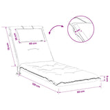 Sunlounger Cushion GEMERT 100% Polyester Cream 190 x 60 x 9 cm 947525