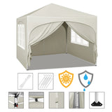 ZNTS Party Tent 53661783