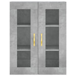 Wall Mounted Cabinets 2 pcs Concrete Grey Engineered Wood 3197925