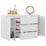 Sideboard with 3 Drawers High Gloss White 120x41x75 cm Engineered Wood 809617