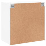 Wall Cabinet with Glass Doors White 68x37x68.5 cm 836490