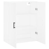 Wall Mounted Cabinet White 69.5x34x90 cm 828428