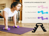 Dumbbell 55467945
