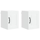 Wall Cabinet PORTO 2 pcs White 30 x 31 x 40 cm Engineered Wood 885206