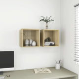 805454 Wall Cabinets 2 pcs Sonoma Oak 37x37x37 cm Engineered Wood