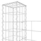 U-shape Gabion Basket with 8 Posts Iron 860x20x200 cm 151295