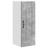 Dishwasher Panel Kalmar 2 pcs Concrete Grey 30 x 31 x 80 cm 884661