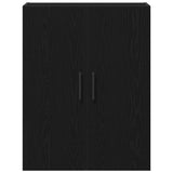 Wall-mounted Cabinet Wall-mounted Black Oak 69.5 x 34 x 90 cm 862940
