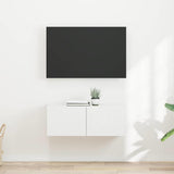 TV Wall Cabinet 2 pcs White 39 x 31 x 29.5 cm Engineered Wood 892170