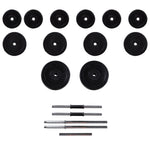 Power Tower with Barbell and Dumbbell Set 30.5 kg 275355