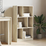 Bookcase Sonoma Oak 57x28.5x107.5 cm Engineered Wood 848005