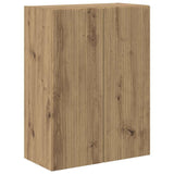 TV Wall Cabinet White 59.5 x 31 x 60 cm Engineered Wood 892349