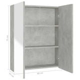 Bathroom Mirror Cabinet 60x15x75 cm MDF Concrete Grey 331528