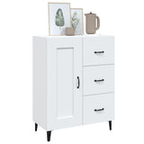 Sideboard White 69.5x34x90 cm Engineered Wood 812231