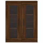 Wall Mounted Cabinets 2 pcs Brown Oak Engineered Wood 3197968