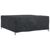 Furniture Cover Plain Black 200 x 200 x 90 cm 600D 4105776