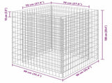 Gabion Raised Bed Galvanised Steel 90x90x100 cm 143556