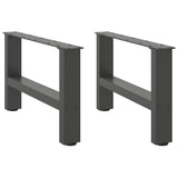 Coffee Table Legs Anthracite 2 pcs 50x cm Steel 4013262