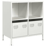 Sideboard White 68x39x73.5 cm Cold-rolled Steel 851363