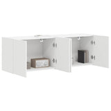 TV Wall Cabinet 2 pcs White 59.5 x 31 x 40 cm Engineered Wood 892330