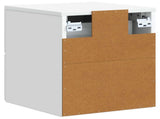 Wall-Mounted Bedside Cabinet White 33 x 34.5 x 40 cm 898125