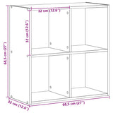 Bookcase Artisian Oak 68.5x32x68.5 cm Engineered Wood 852833