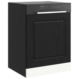 Dishwasher Panel Kalmar Black Oak 60 x 1.5 x 57 cm 8003792