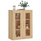 Wall Mounted Cabinet Sonoma Oak 69.5x34x90 cm 828471