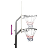 Basketball Stand White 282-352 cm Polyethene 3107831