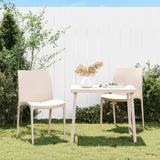 Garden Chair Set of 2 Cream Polypropylene Standard Durable 364733