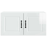 Wall Cabinet PORTO High Gloss White 80 x 31 x 40 cm 885289