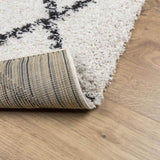 Shaggy Rug PAMPLONA High Pile Modern Cream and Black 160x160 cm 375368