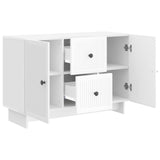 Sideboard High Gloss White 89 x 34.5 x 60 cm Engineered Wood 893969