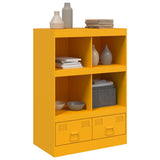 Highboard Mustard Yellow 67x39x95 cm Steel 841802