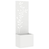 Garden Privacy Screen White 50 x 150 cm Cold-rolled steel 876477