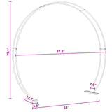 Wedding Arch White 223 x 45 x 201 cm Steel 42021350
