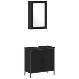 Bathroom Furniture Set with Shelf 4 pcs Black Engineered wood 3334435
