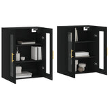 Wall Mounted Cabinets 2 pcs Black Engineered Wood 3197930