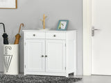 75x60cm Freestanding Bathroom Storage Cabinet Unit w/ 2 Drawers Cupboard Adjustable Shelf Metal T3398P341242