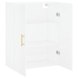 Wall Mounted Cabinet White 69.5x34x90 cm 828412