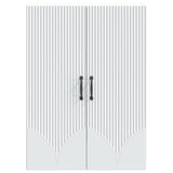 Wall-Mounted Cabinet White 66 x 34.5 x 90 cm Engineered Wood 898905