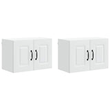 Dishwasher Panel Kalmar 2 pcs White 60 x 31 x 40 cm 884555